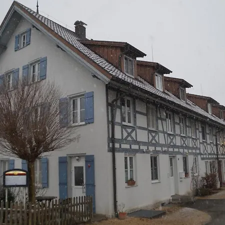 Отель Oberamer Hof 3*
