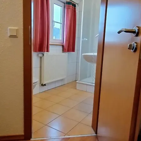 Oberamer Hof Отель 3*