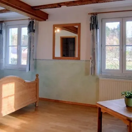 Oberamer Hof Отель 3*