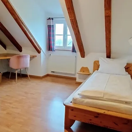 Oberamer Hof 3*