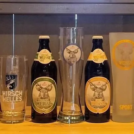 Oberamer Hof 3*