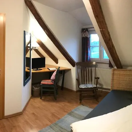 Oberamer Hof 3* Бад-Заульгау