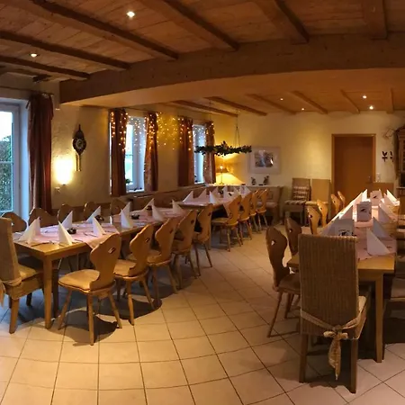 Oberamer Hof Отель Бад-Заульгау